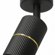 Накладной светильник Wolta NIMB WSL-GU10/18BG-2