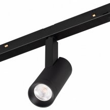 Светильник на штанге Arlight MAG-ORIENT 056399