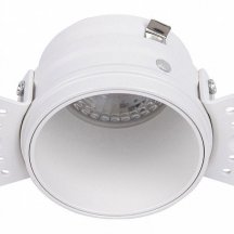 Точечный светильник Favourite Lamppu 4526-1C