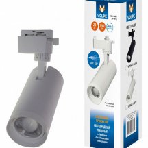 Светильник на штанге Volpe ULB-Q261 UL-00009628