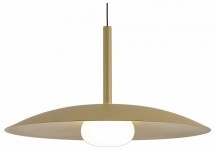 Подвесной светильник Mantra Lidia 8976