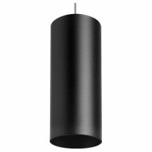 Подвесной светильник Rullo RP487 (Италия)