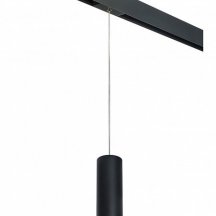 Подвесной светильник Lightstar Rullo PRORP497