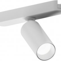 Трековый светильник Arte Lamp Rapid A6156PL-1WH