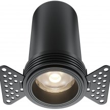 Точечный светильник Focus Led DL125-L12-4K-TRS-B