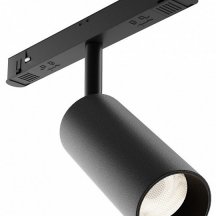 Трековый светильник Focus LED TR032-4-12WTW-S-DD-B из Германии