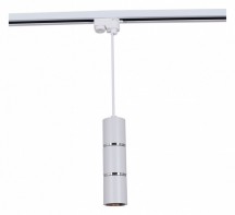 Подвесной светильник Reluce Technical  16005-9.3-001IL GU10 WT