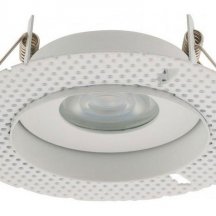 Встраиваемый светильник Nowodvorski Echo 8371