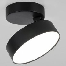Светодиодный спот Elektrostandard Pila 25135/Led черный 4690389187575