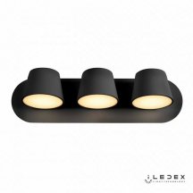 Спот iLedex Flexin W1118-3AS BK