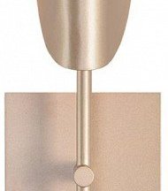 Бра Lumion Folio 8399/1W