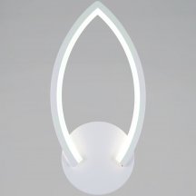 Настенный светильник Reluce 09877-0.2-01 WH