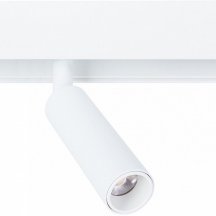 Светильник на штанге Arte Lamp Linea A4640PL-1WH