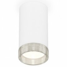 Точечный светильник Ambrella light Techno Spot XS8161010