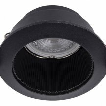 Точечный светильник Favourite Lamppu 4545-1C