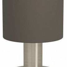 Интерьерная настольная лампа Montetto 31842