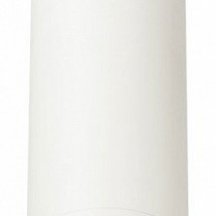 Подвесной светодиодный светильник Lightstar Fuoco 130046