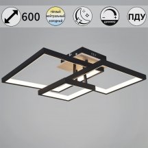 Потолочная люстра  98560-0.3-03 BK+WOOD