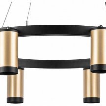 Подвесной светильник Lightstar Rullo LR01840837