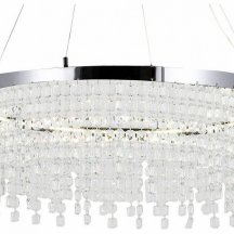 Люстра для натяжных потолков Lussole  LSP-7492