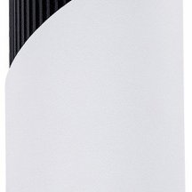 Точечный светильник Arte Lamp Polar A5462PL-1WH
