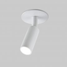 Точечный светильник Diffe 25039/LED 8W 4200K белый