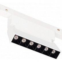 Трековый светодиодный светильник Arlight Mag-Orient-Laser-Fold-S195-6W Warm3000 035862