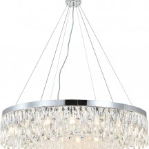 Подвесной светильник Indigo Anna V000498