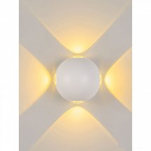 Настенный светильник APL223-spot APL223PL-307W WH