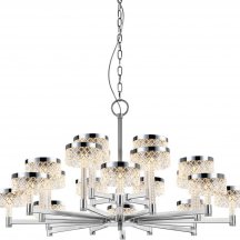 Подвесная люстра DeLight Collection Diamond cut MD21020075-20A chrome