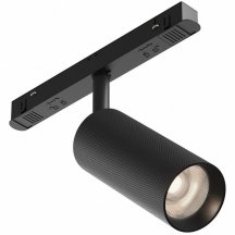 Трековый светильник Maytoni Artisan TR097-2-12W4K-M-BB