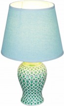 Настольная лампа Reluce 01554-0.7-01 GR