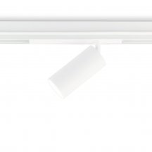 Трековый светильник Ambrella light Track System GL1635