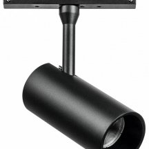 Трековый светильник Lightstar Uno 209147