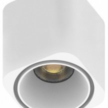 Трековый светильник Aployt Magnetic track 48 APL.0108.10.06