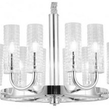 Подвесная люстра Lumina Deco Donatti LDP 8011-16 CHR