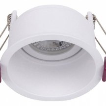 Точечный светильник Favourite Lamppu 4532-1C