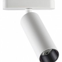 Трековый светильник Novotech Smal 359091