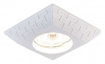 Встраиваемый светильник Ambrella light Desing D2920 W