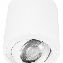 Точечный светильник Loft IT Unit 10340/B White