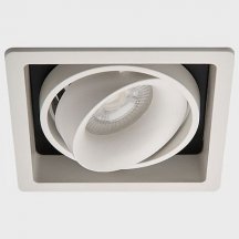 Встраиваемый светильник Italline DE-311 white