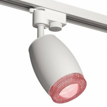 Трековый светильник Ambrella light Track System XT1122022