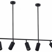 Подвесная люстра ST Luce Sormano SL1206.403.05