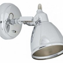 Настенный светильник для коридора nowodvorski  5657