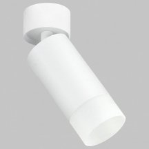 Спот Imex Leon IL.0005.4801 WH