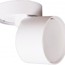 Точечный светильник Reluce 53009-9.5-001CT GX53 WT