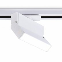 Трековый светильник Ambrella light Track System GL6801