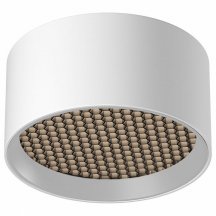 Накладной светильник Maytoni Technical Glare C122CL-L7-4K-W