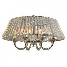 Люстра для натяжных потолков Aployt Lucretia APL.748.03.08