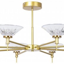 Потолочная люстра Arte Lamp Alessia A2076PL-8GO